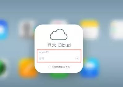 立山iPhone维修网点分享如何找回丢失的iPhone 