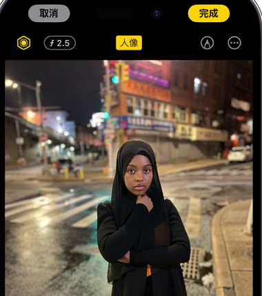 立山苹果15服务店分享如何在iPhone15系列机型拍摄照片中添加人像效果 